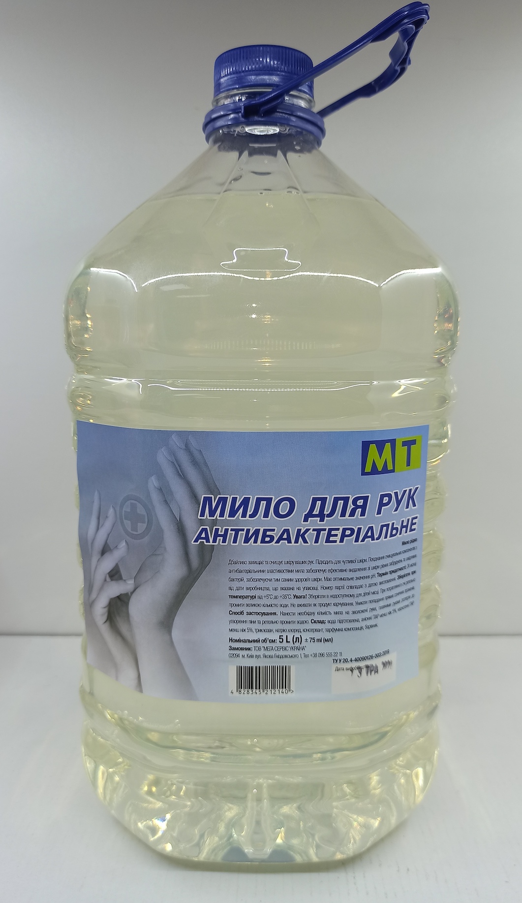 Рідке мило Антибактеріальне 5 л